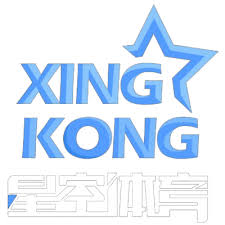 星空体育(中国)官方网站_StarrySky Sports - 官方APP下载